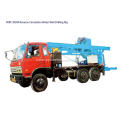 RC300mete depth Reverse Circulation Water Well Drilling Rig